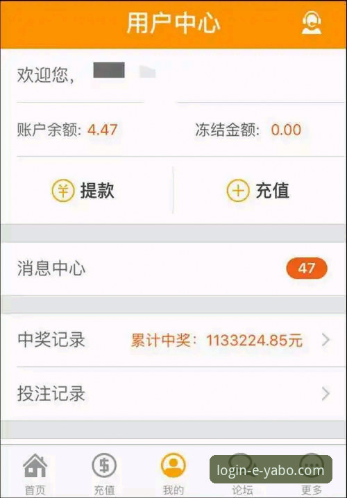 亚博登录官网首页平台实用评测指南：安全、便捷与娱乐体验深度解析